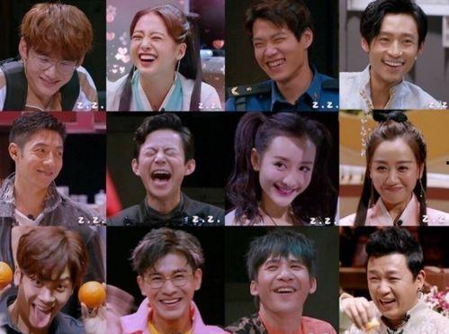 明星大侦探 明星黑料被澄清后能洗白吗